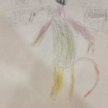 Анатолий Афанасьев