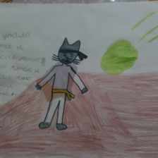 Диана Николаевна Залесова