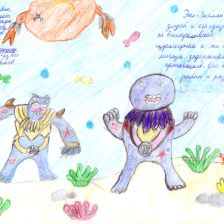 Матвей Fktrcfylhjdbx Харцызов