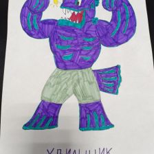 Георгий Дмитриевич Кошелев