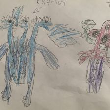 Анна Сергеевна Булдыгина