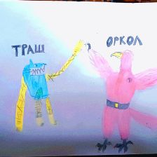 Даниил Денисович Щелчков