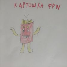 Андрей Панин