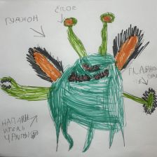 Арсений Костюк