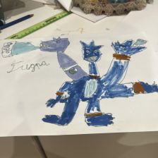 Семён Андреевич Сахновский в конкурсе «Гуджитсу. Испытай Гу-океан на прочность!»