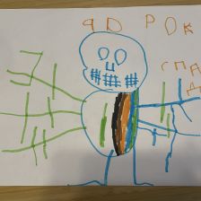 Коля Татаринцев