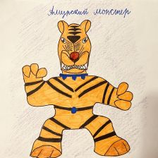 Леон Робертович Таипов