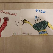 Бабаев Шамильевич Магомедзагир в конкурсе «Гуджитсу. Испытай Гу-океан на прочность!»