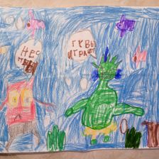 Алексей Павлович Иванович