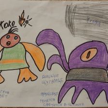 Александр Дмитриевич Греков