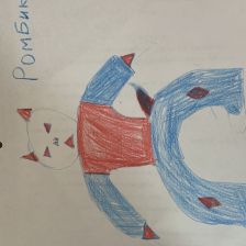 Артем Антонович Яковлев