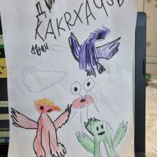 Таисия Андреевна Лекомцева