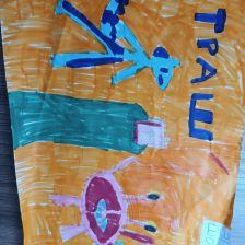 Дарья Евгеньевна Иванова