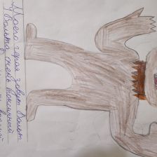 Кира Кочетова