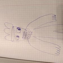 Артём Лаптев