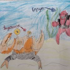 ИЛЬЯ ЕВГЕНЬЕВИЧ ВЛАДЫКИН