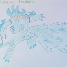 Илья Максимович Сутырин