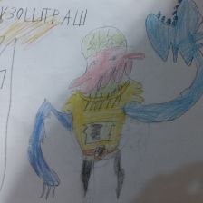 Никита Евгеньевич Кравченко