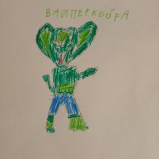 Никита Сергеевич Шаповалов