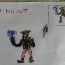 Иван Ковалев Сергеевич