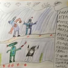 Тимур Денисович Немков в конкурсе «Гуджитсу. Испытай Гу-океан на прочность!»