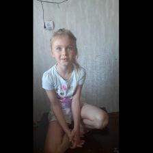 Алена Витальевна Василенко в конкурсе «Моё хобби»