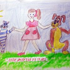 Ева Скородиевская в конкурсе «Коллекция героев»