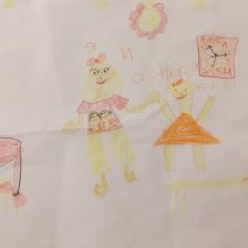 Виктория Васильевна Рыжова в конкурсе «Коллекция героев»