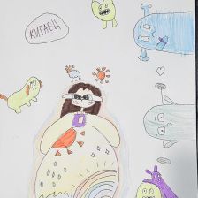 Афина Артуровна Темурян в конкурсе «Веселая жизнь монстриков Jolly Friends от ErichKrause»