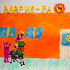 Алиса Алексеевна Дегтярева в конкурсе «Веселая жизнь монстриков Jolly Friends от ErichKrause»