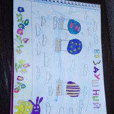 Андрей Вадимавич Лютиков в конкурсе «Веселая жизнь монстриков Jolly Friends от ErichKrause»