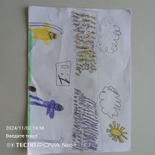 Абдур-Рахман Алиханович Дахкильгов