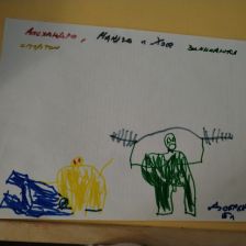 Добрыня Максимович Кайгородов в конкурсе «Веселая жизнь монстриков Jolly Friends от ErichKrause»