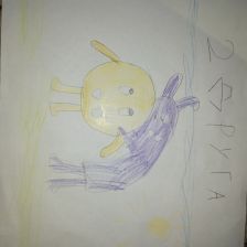 Настя Евгеньевна Маклакова в конкурсе «Веселая жизнь монстриков Jolly Friends от ErichKrause»