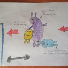 Маргарита Андреевна Ирина в конкурсе «Веселая жизнь монстриков Jolly Friends от ErichKrause»