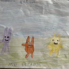 Анастасия Артемовна Исламшина в конкурсе «Веселая жизнь монстриков Jolly Friends от ErichKrause»