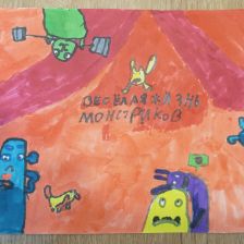 Александр Ильич Мальцев