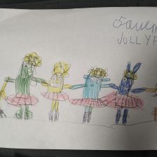 Арина Игоревна Семенова в конкурсе «Веселая жизнь монстриков Jolly Friends от ErichKrause»