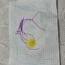 Есения Вадимовна Бедердинова