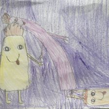 Милана Ильинична Першина