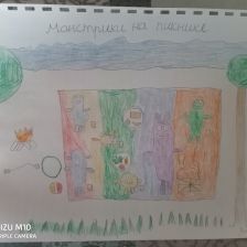 Михаил Геннадьевич Полханов в конкурсе «Веселая жизнь монстриков Jolly Friends от ErichKrause»