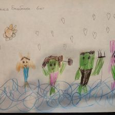 Василиса Вадимовна Балабанова