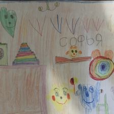 Софья Дмитриевна Пономарева в конкурсе «Веселая жизнь монстриков Jolly Friends от ErichKrause»