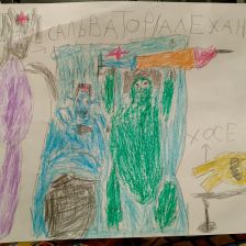 Ян Александрович Воронин в конкурсе «Веселая жизнь монстриков Jolly Friends от ErichKrause»