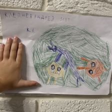 Андрей Максимович Клепнев в конкурсе «Веселая жизнь монстриков Jolly Friends от ErichKrause»