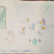 Александр Русланович Бачев в конкурсе «Веселая жизнь монстриков Jolly Friends от ErichKrause»