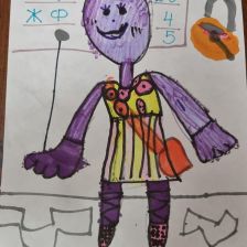 Екатерина Максимовна Афанасьева в конкурсе «Веселая жизнь монстриков Jolly Friends от ErichKrause»