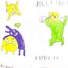 Полина Максимовна Исакова в конкурсе «Веселая жизнь монстриков Jolly Friends от ErichKrause»