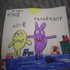 София Вячеславовна Будько