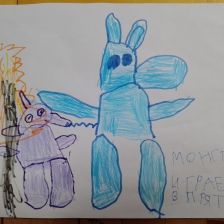 Алёна Николаевна Белослудцева